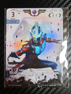 2026年最新】ウルトラマンカードゲームコレクションポイントの人気