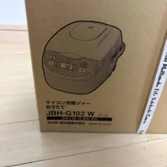 2026年最新】JBH-G102Wの人気アイテム - メルカリ