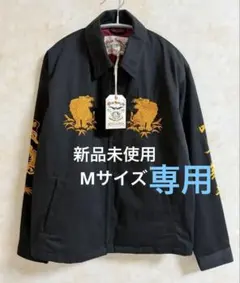 2026年最新】calee スーベニア ジャケットの人気アイテム - メルカリ