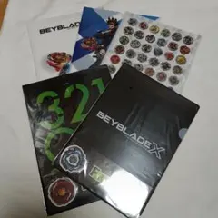 2026年最新】ベイブレード くじの人気アイテム - メルカリ