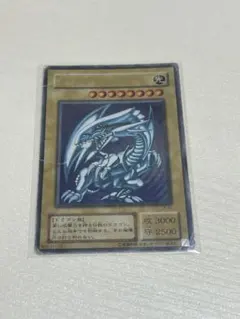 2026年最新】青眼の白龍 20th 2018の人気アイテム - メルカリ