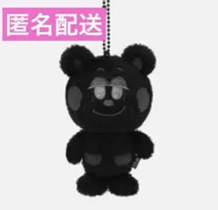 2026年最新】riize ぬいぐるみ ショウタロウの人気アイテム - メルカリ