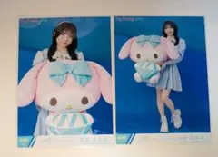 2026年最新】永田詩央里生写真の人気アイテム - メルカリ