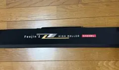 2026年最新】フージンz ハイローラーの人気アイテム - メルカリ