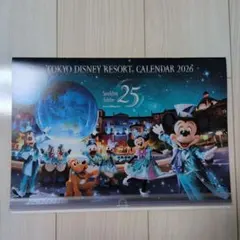 2026年最新】オリエンタルランドカレンダーの人気アイテム - メルカリ