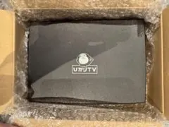 2026年最新】ST-4500 ひかりtvの人気アイテム - メルカリ