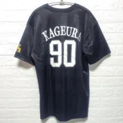 2026年最新】景浦安武の人気アイテム - メルカリ