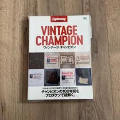 2026年最新】lightning 雑誌 championの人気アイテム - メルカリ