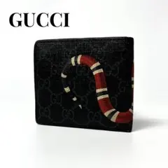 2026年最新】グッチ GUCCI アニマリエの人気アイテム - メルカリ