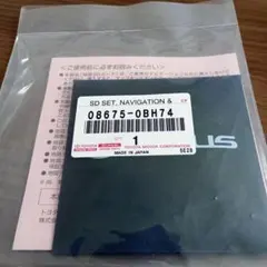 2026年最新】レクサス sdカード 2022の人気アイテム - メルカリ