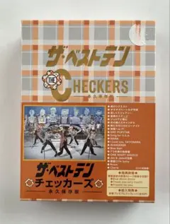 2026年最新】ザ・ベストテン dvdの人気アイテム - メルカリ