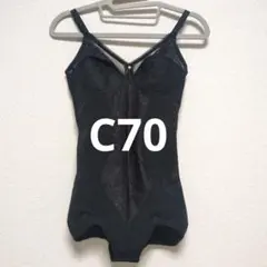 2026年最新】シャンデール ボディースーツの人気アイテム - メルカリ