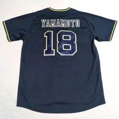2026年最新】山本由伸 ユニフォーム オリックスの人気アイテム - メルカリ