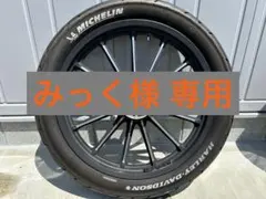 2026年最新】スポーツスター ホイールの人気アイテム - メルカリ
