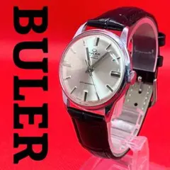 2026年最新】buler 時計の人気アイテム - メルカリ
