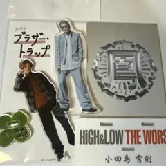 2026年最新】小田島有剣 アクリルスタンドの人気アイテム - メルカリ