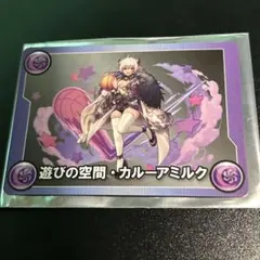 2026年最新】パズドラ モンスターメモリーの人気アイテム - メルカリ