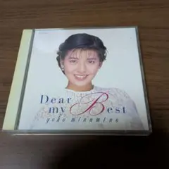 2026年最新】南野陽子レコードの人気アイテム - メルカリ