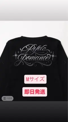 2026年最新】vallad tシャツの人気アイテム - メルカリ