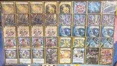 2026年最新】殿堂ゼロの人気アイテム - メルカリ