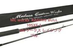 2026年最新】xf-1 レイジングブルの人気アイテム - メルカリ