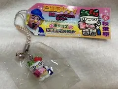 2026年最新】秋葉原 ご当地キティの人気アイテム - メルカリ