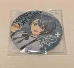 2026年最新】ちぐさくん 缶バッジの人気アイテム - メルカリ