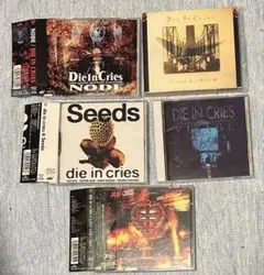 2026年最新】die in cries last liveの人気アイテム - メルカリ