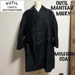 2026年最新】outil manteau mieryの人気アイテム - メルカリ