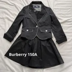 2026年最新】バーバリー スーツ 150の人気アイテム - メルカリ