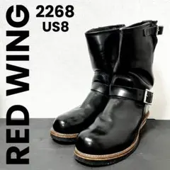 2026年最新】pt99 レッドウィングの人気アイテム - メルカリ