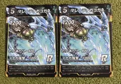 2026年最新】たぬきち商店の人気アイテム - メルカリ