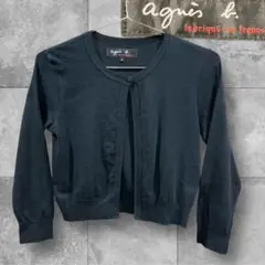 2026年最新】アニエスベーアーカイブの人気アイテム - メルカリ