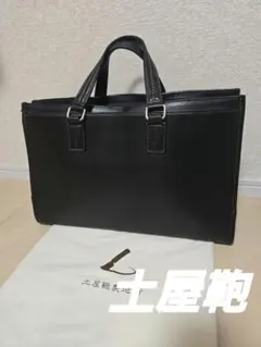 2026年最新】土屋鞄 プロータの人気アイテム - メルカリ