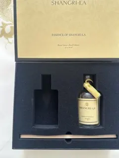 2026年最新】シャングリラホテルの人気アイテム - メルカリ