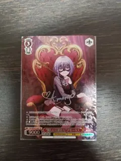 2026年最新】Ave mujica スリーブの人気アイテム - メルカリ