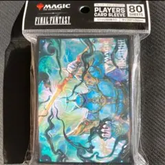 2026年最新】FF エクスデスの人気アイテム - メルカリ