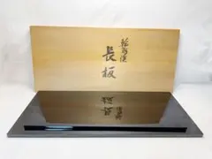 2026年最新】炉長板の人気アイテム - メルカリ