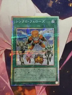 2026年最新】シンクロ・フェローズの人気アイテム - メルカリ