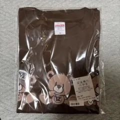 2026年最新】Tシャツ・アパレルの人気アイテム - メルカリ