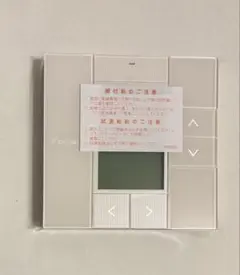 2026年最新】brc1g4の人気アイテム - メルカリ