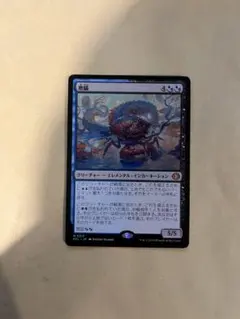 2026年最新】deceitの人気アイテム - メルカリ