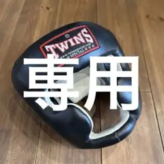2026年最新】twins ヘッドギア mの人気アイテム - メルカリ