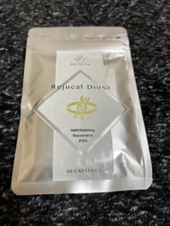 2026年最新】クオリア nmnの人気アイテム - メルカリ