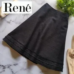 2026年最新】rene ルネ スカートの人気アイテム - メルカリ