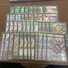 2026年最新】リースドリームメイトの人気アイテム - メルカリ