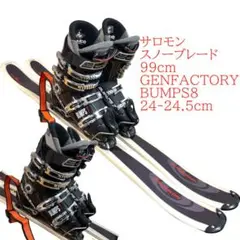 2026年最新】SALOMON SNOW BLADEの人気アイテム - メルカリ