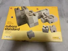 2026年最新】キュボロ スタンダード 54の人気アイテム - メルカリ