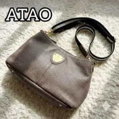 2026年最新】atao chivyの人気アイテム - メルカリ