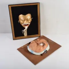 2026年最新】神楽面の人気アイテム - メルカリ